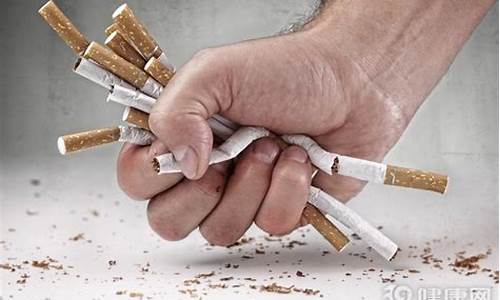 网上查询戒烟技巧，告别烟草依赖的有效方法大揭秘(中国戒烟平台二维码)