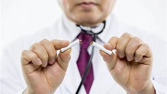 想知道戒烟后心血管疼痛的原因吗？专家揭秘！(戒烟心脏疼怎么办)