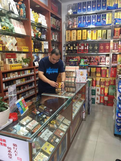漳州哪里有香烟批发的市场