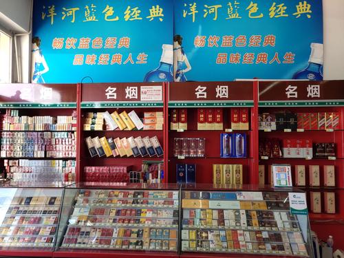 宁波洪塘香烟批发市场地址(宁波香烟店)