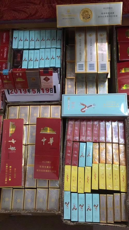 广州哪里有卖高仿香烟的_ 第1张