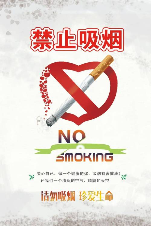 禹州长庄高仿香烟的危害