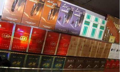 福州香烟批发联系方式,红山茶香烟进货渠道在哪有？