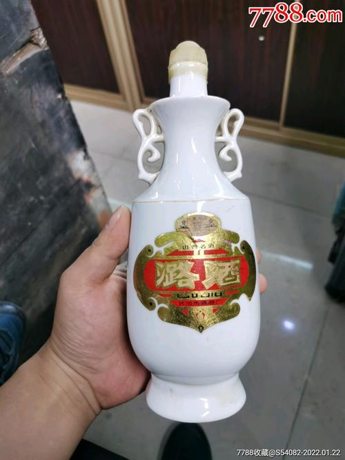潞城厂家直销烟批发价格(潞城生产的酒) 第2张