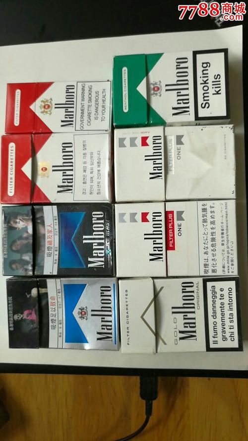 安顺海外代购香烟的平台(安顺海外代购香烟的平台有哪些) 第2张