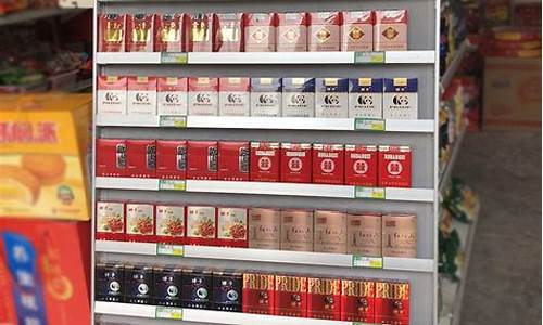 广州卖外烟最齐的店在哪里,怎样买到正版外烟(怎样买到正版外烟盒)