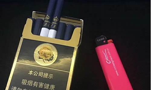 芙蓉王香烟批发,广东香烟批发(芙蓉王烟广东有分厂吗)