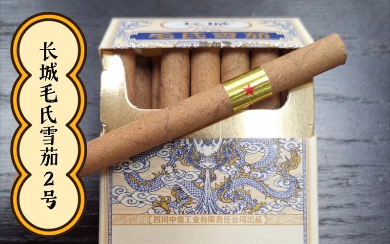 毛氏雪茄：品味与价值的完美融合