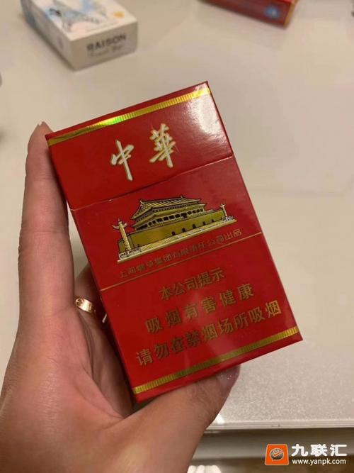 越南代工香烟：真伪辨析与市场分析(越南代工烟是真的假的 ）