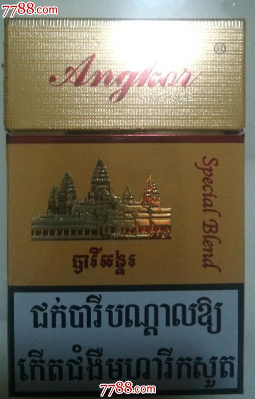 细探柬埔寨代工香烟：品质与价值辨析(柬埔寨代工的烟可以抽吗知乎 ）