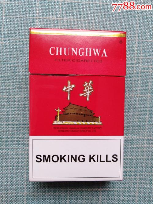越南代工中华香烟市场调查分析(越南代工中华烟怎么样 ）