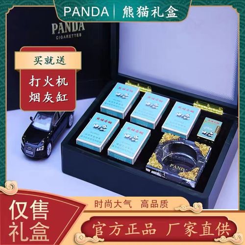 熊猫礼盒：尊贵之选，商机无限( ）